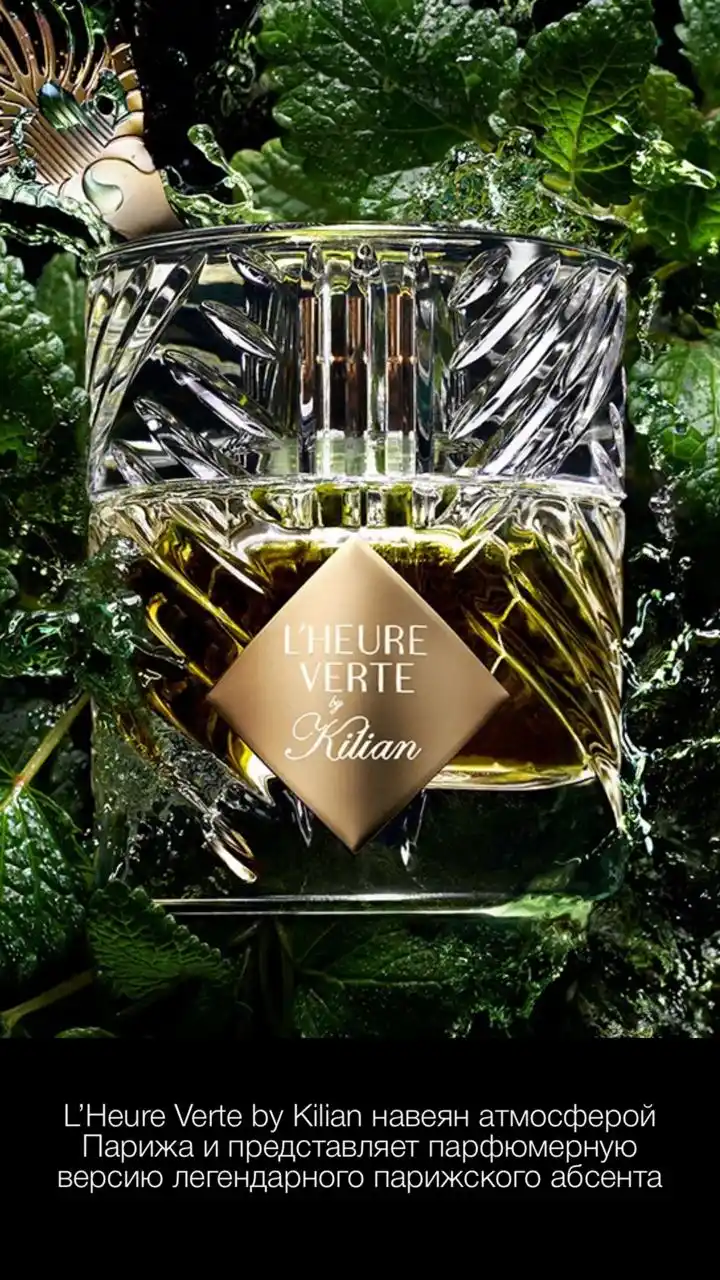 /Stories/Kilian/kil_lv_1.webp